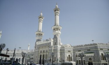 white concrete building during daytime
